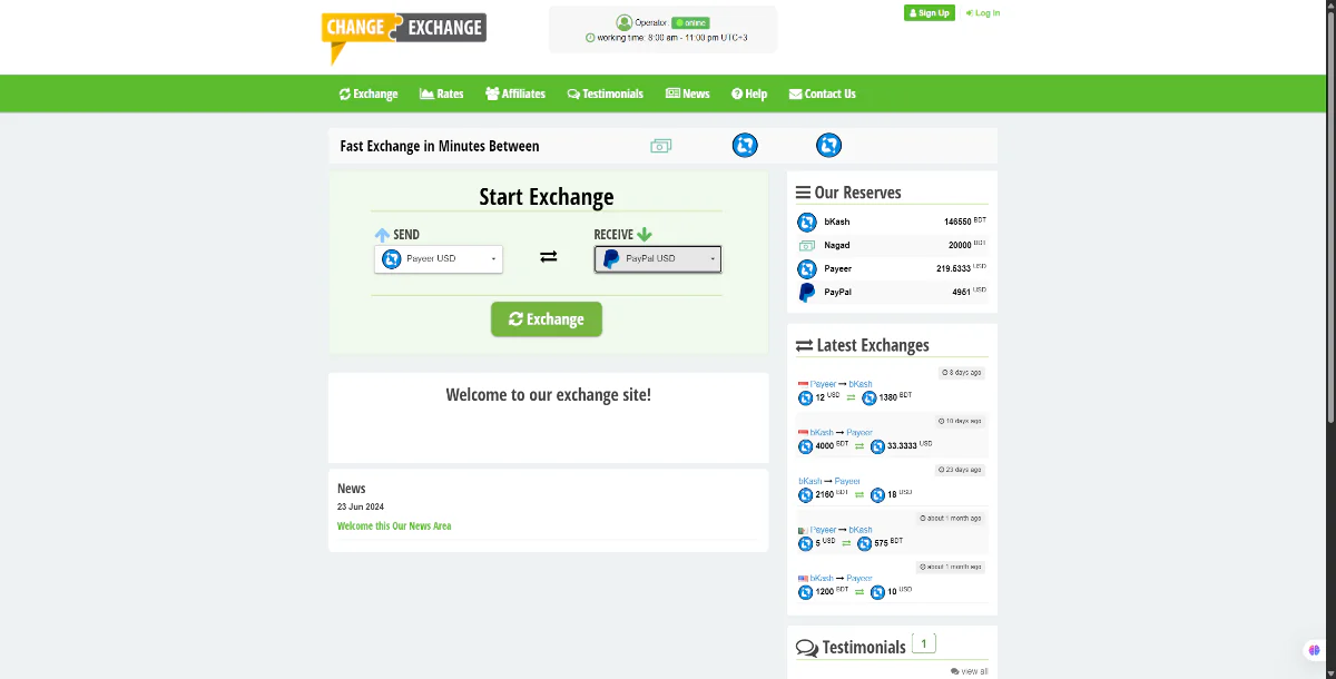 PHP E-currency Exchange Script